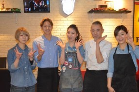 86 ottantasei（オッタンタセイ）の画像