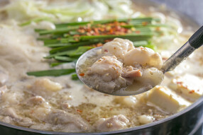 博多もつ鍋　星まつりの画像