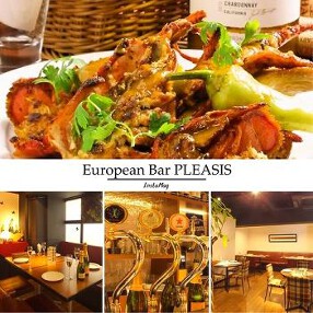 プレジス青山の画像