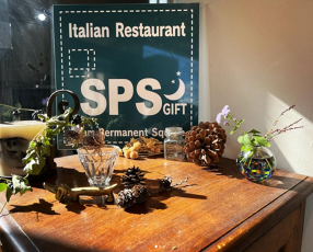 SPS GIFTの画像