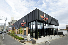 さかい珈琲　岩倉店の画像