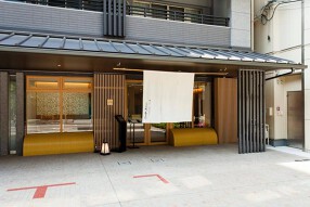 京菜味のむら の画像