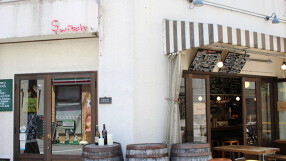 中崎バール Switchの画像