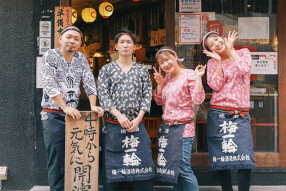 屋台屋 博多劇場  丸の内店の画像