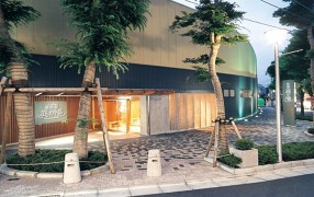 緑水亭（豊島園 庭の湯内レストラン）の画像