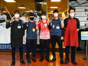 オーナーズレストランの画像