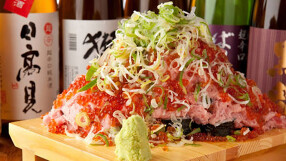 つるや 池袋店の画像