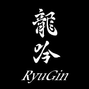 日本料理龍吟の画像