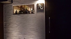 ぷらりんの画像