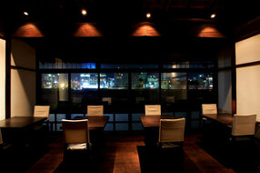 先斗町 魯ビンの画像