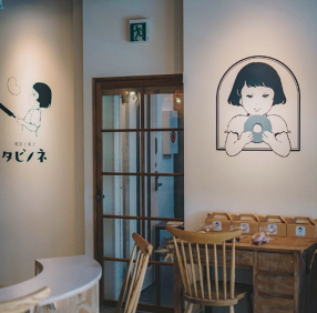 喫茶と菓子 タビノネ 中崎店の画像