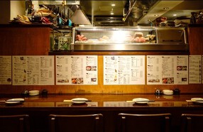 DINING SPACE あらた 大曽根店の画像