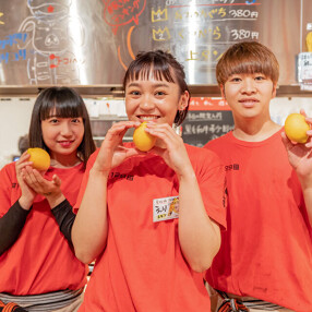 火の蔵 浜松有玉店の画像