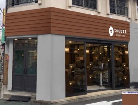 tecona bagel Co 経堂店の画像