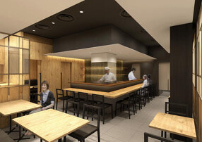 串亭　大名古屋ビルヂング３階の画像