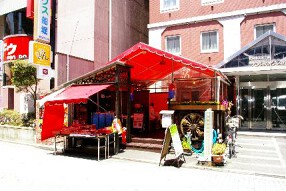 のほほんの画像