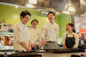 FORTUNE GARDEN KYOTOの画像