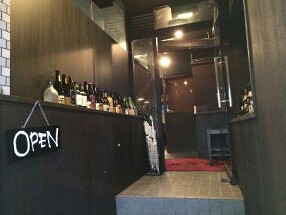 赫煉我　四谷三丁目店の画像