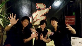 一頭買焼肉　玄の画像