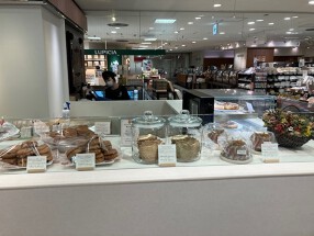 Baked up kyoko（商業施設）の画像