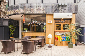 HohokamDINERの画像