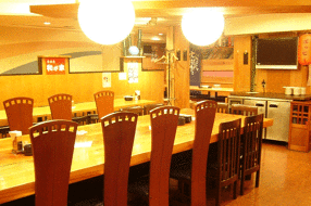 居酒屋 「和が家」の画像