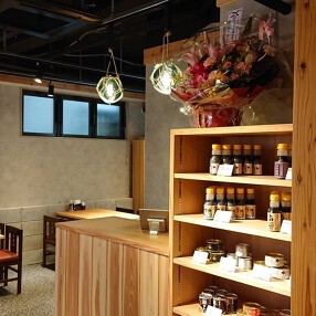 牡鹿半島 浜人の画像