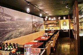 渋谷　あわじやの画像