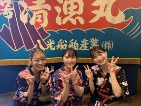 道南農林水産部 豊田店の画像