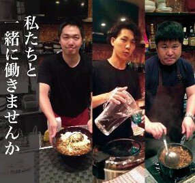 十三カレー計画の画像