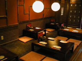 七厘炙り　はりや総本店の画像