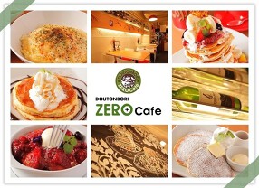 ZEROcafeの画像