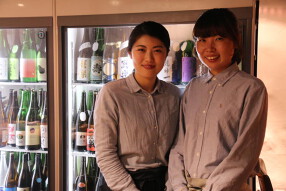 八福寿家の画像