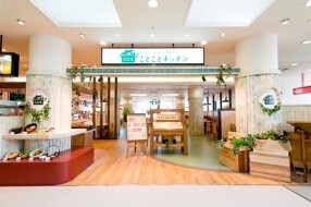 おやさいレストラン＆カフェ　ことことキッチンの画像