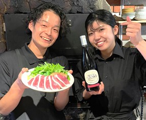 味浪漫　いしがま亭の画像