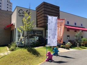 やさしいスイーツカフェ　コルポの画像