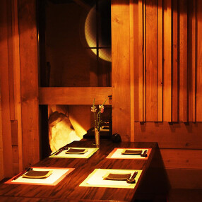 魚とごはん　つき灯りの画像