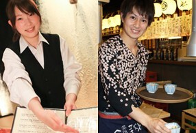 神屋流 博多道場 馬喰町店の画像