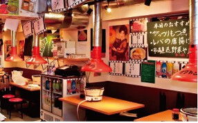 ロース焼肉専門店　肉酒場の画像