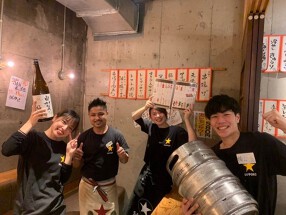 大衆酒場　溝の口 ただいまの画像