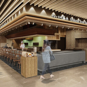 牛カツ京都勝牛 中座店の画像