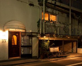 nakameguro　燻製　apartmentの画像