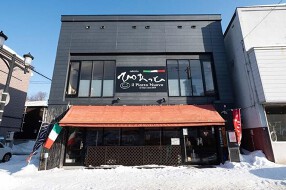 オステリア・イル・ぴあっと・ヌォーボの画像