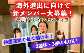 お好み焼き＆鉄板焼き おかんの画像