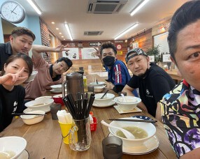 クモノウエの画像