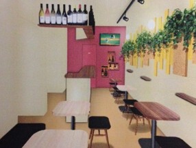 下町ワイン酒場　一期一会の画像