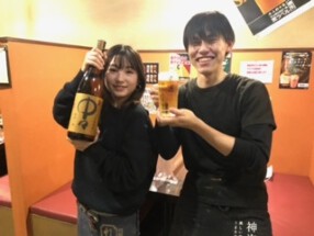 串焼酒場あいだの画像