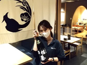 炭焼 やす田の画像