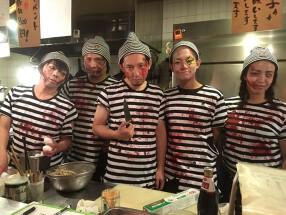 楽酒屋ごえん 秋葉原店の画像