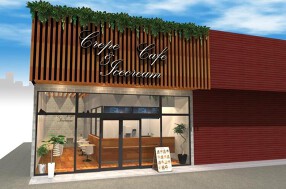 navy field crepeの画像